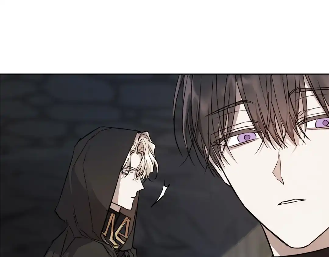 《日蚀之刻》第78话 我们早就认识了 第33页