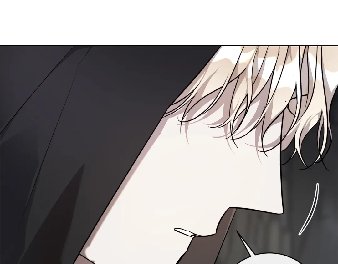 《日蚀之刻》第78话 我们早就认识了 第61页