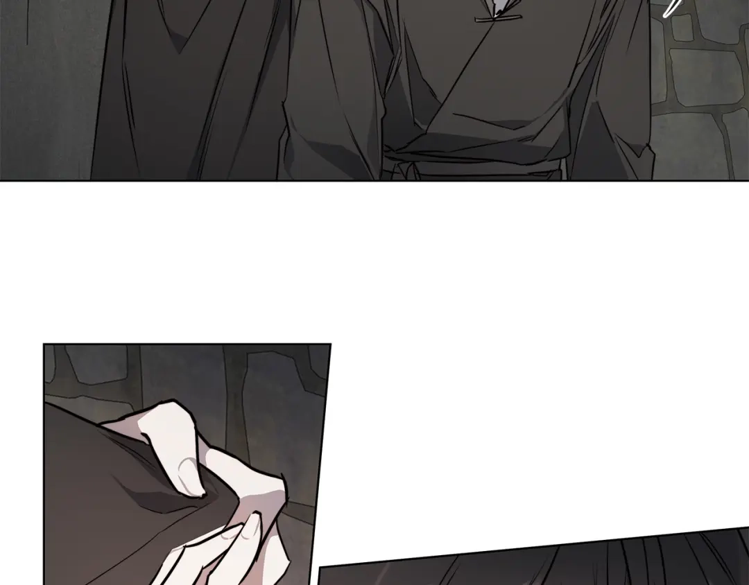 《日蚀之刻》第78话 我们早就认识了 第83页