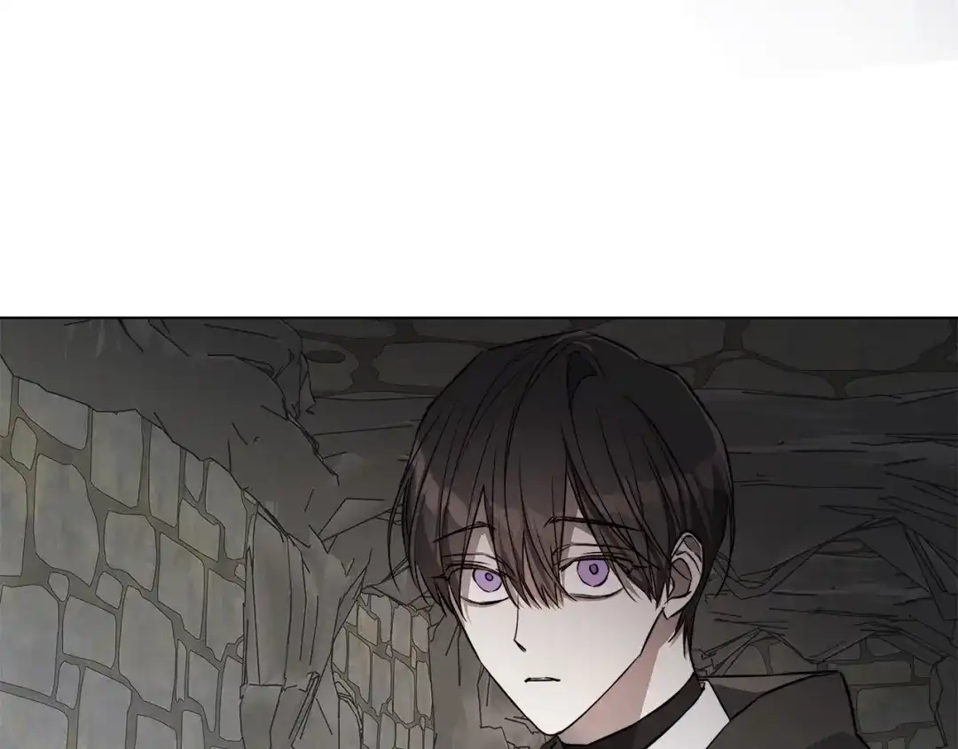 《日蚀之刻》第78话 我们早就认识了 第13页