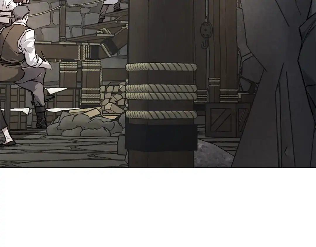 《日蚀之刻》第78话 我们早就认识了 第78页
