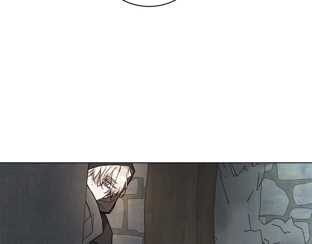 《日蚀之刻》第78话 我们早就认识了 第88页