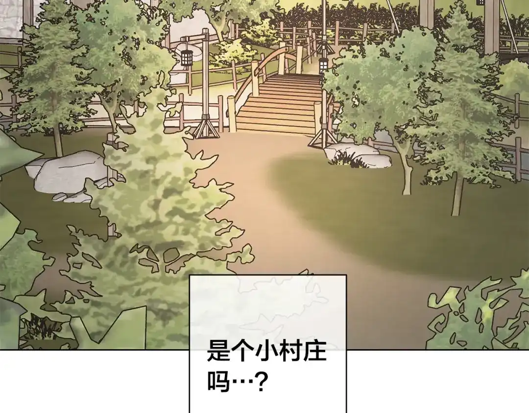 《日蚀之刻》第78话 我们早就认识了 第100页