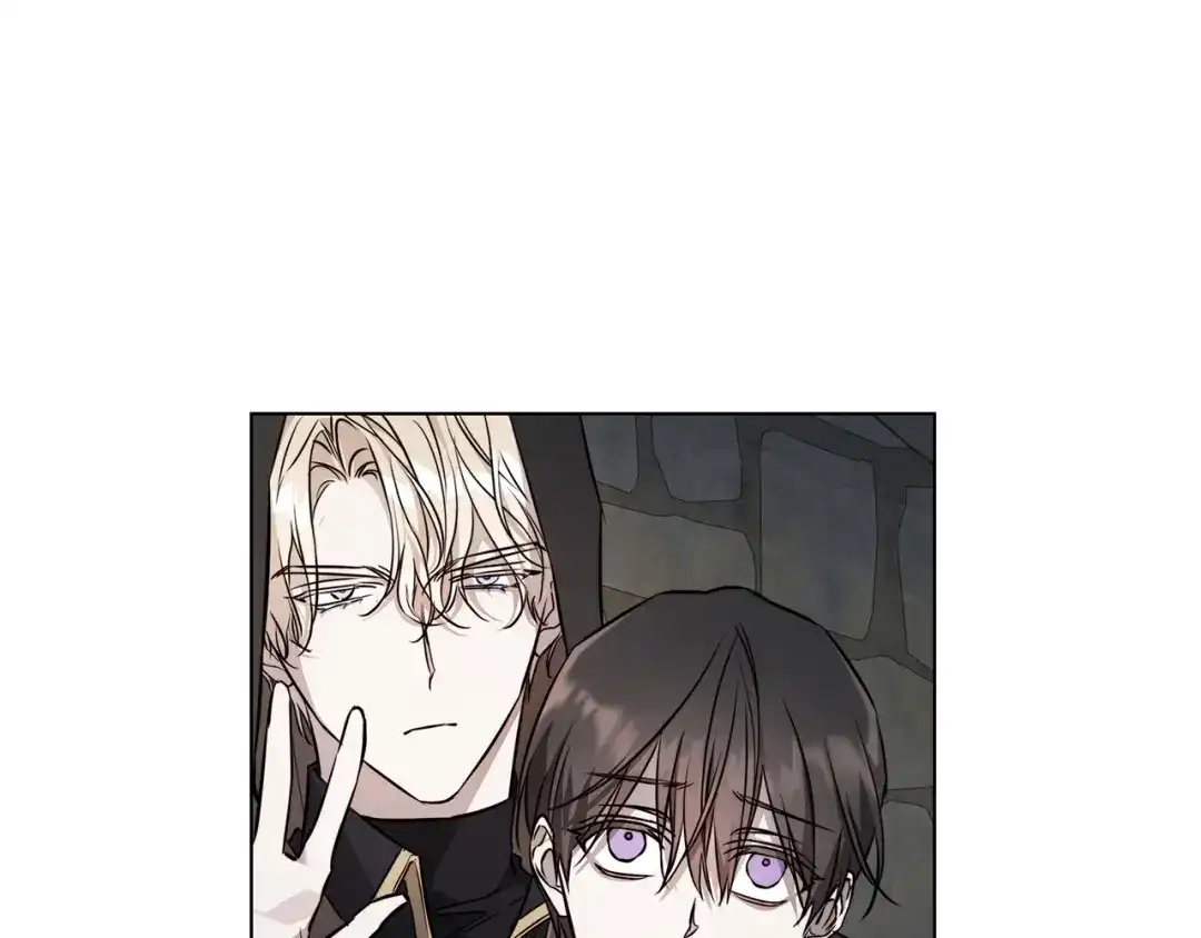 《日蚀之刻》第78话 我们早就认识了 第75页