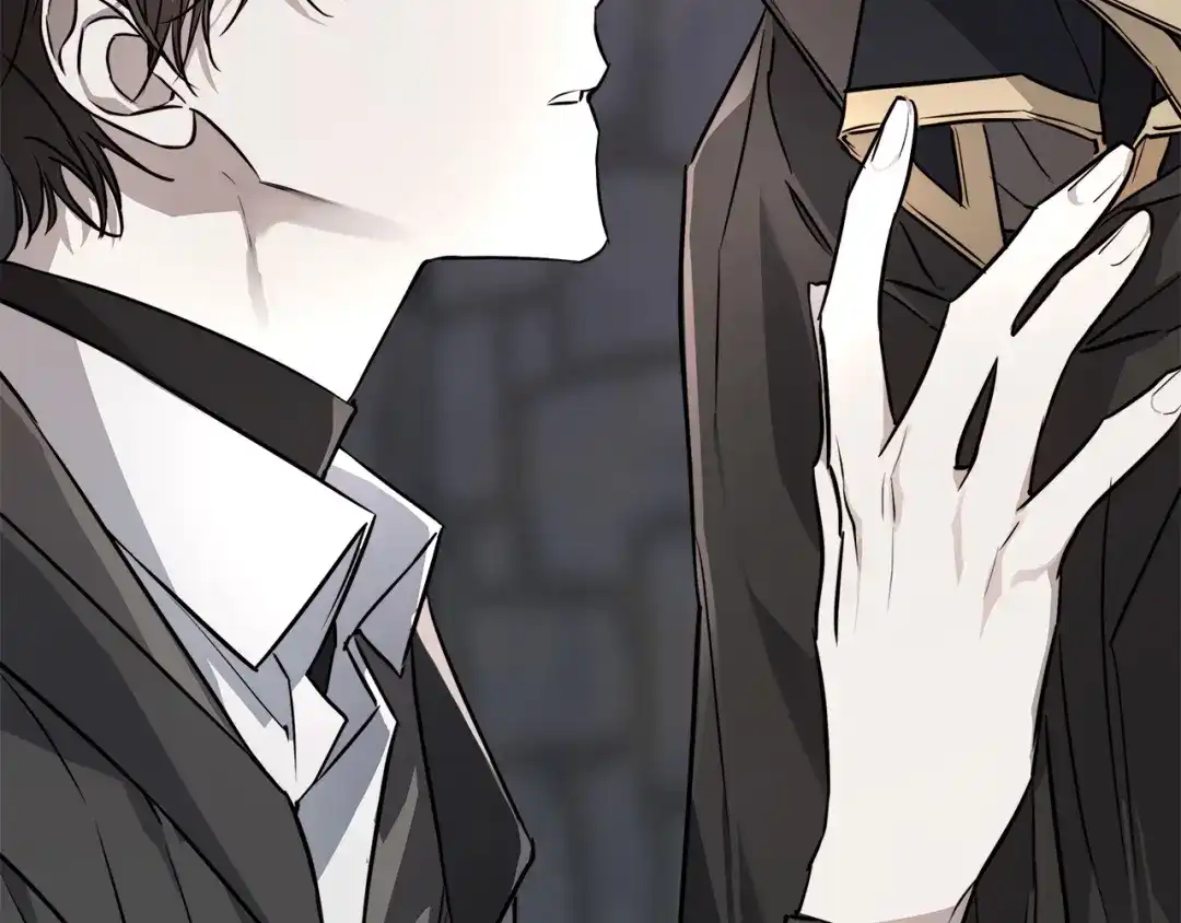 《日蚀之刻》第79话 偷窃宝物 第84页