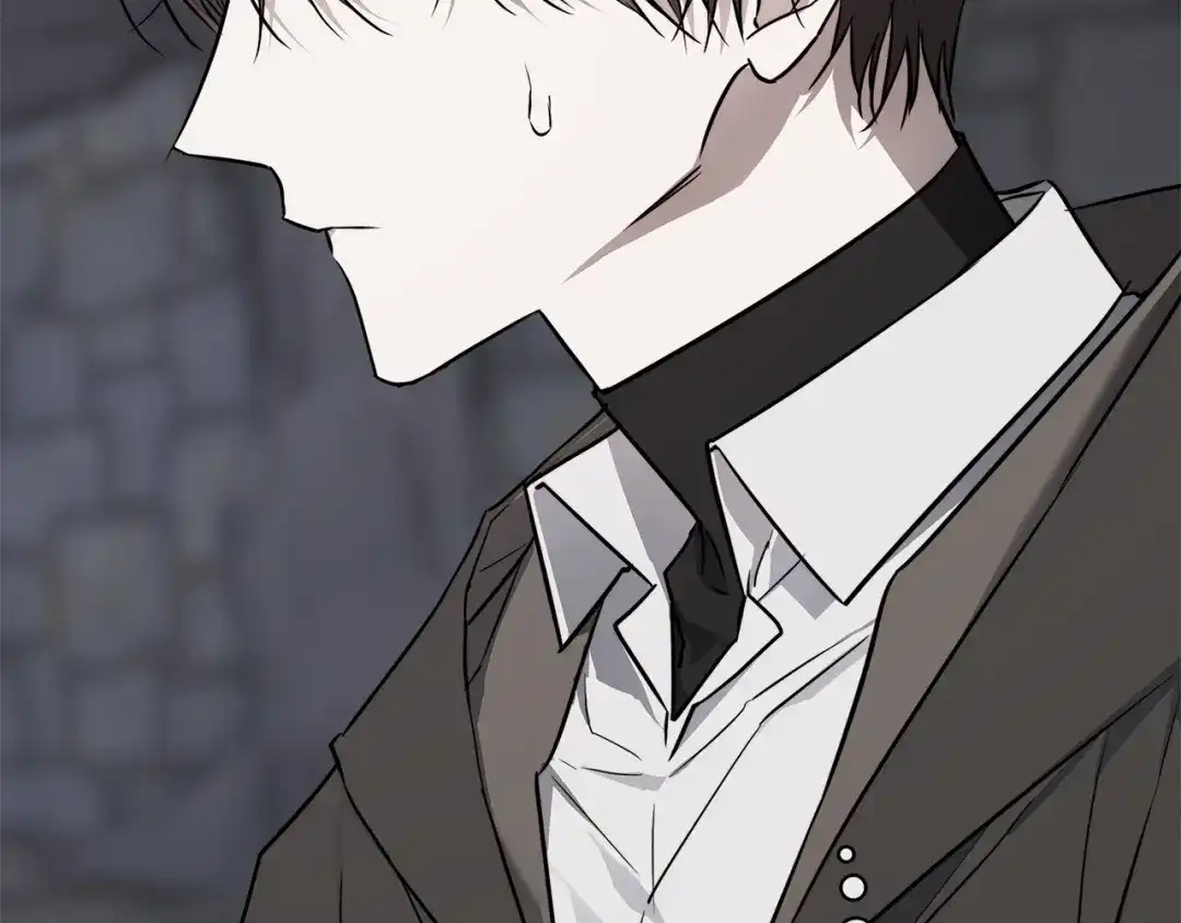 《日蚀之刻》第79话 偷窃宝物 第46页
