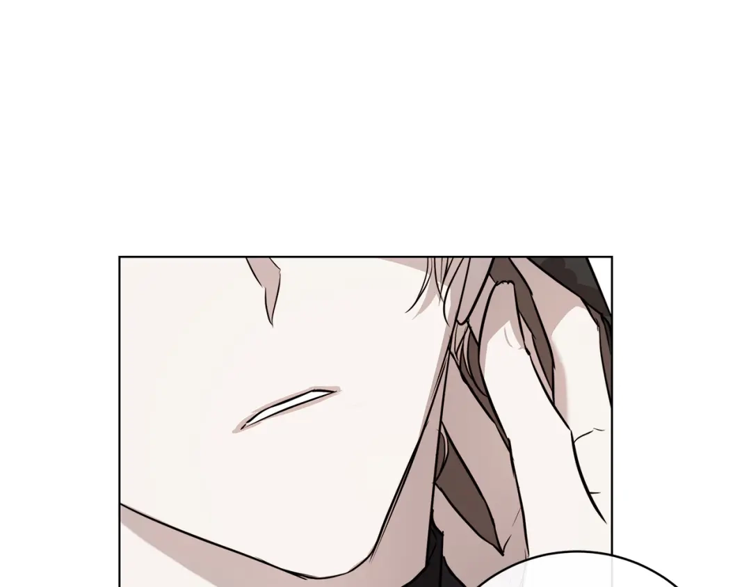 《日蚀之刻》第79话 偷窃宝物 第75页