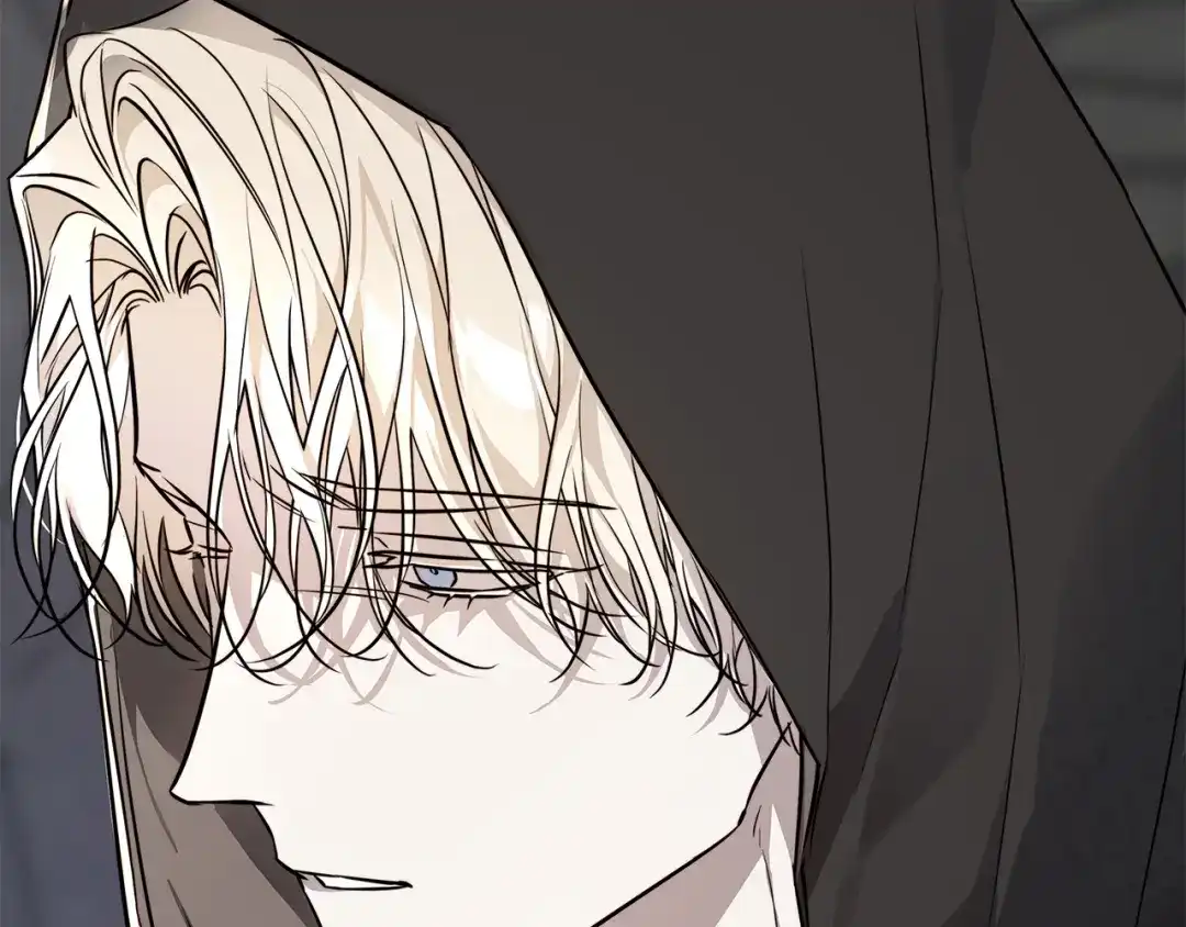 《日蚀之刻》第79话 偷窃宝物 第53页