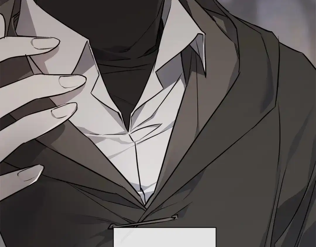 《日蚀之刻》第79话 偷窃宝物 第65页