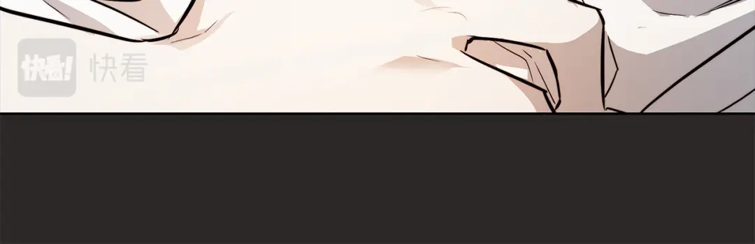 《日蚀之刻》第79话 偷窃宝物 第138页