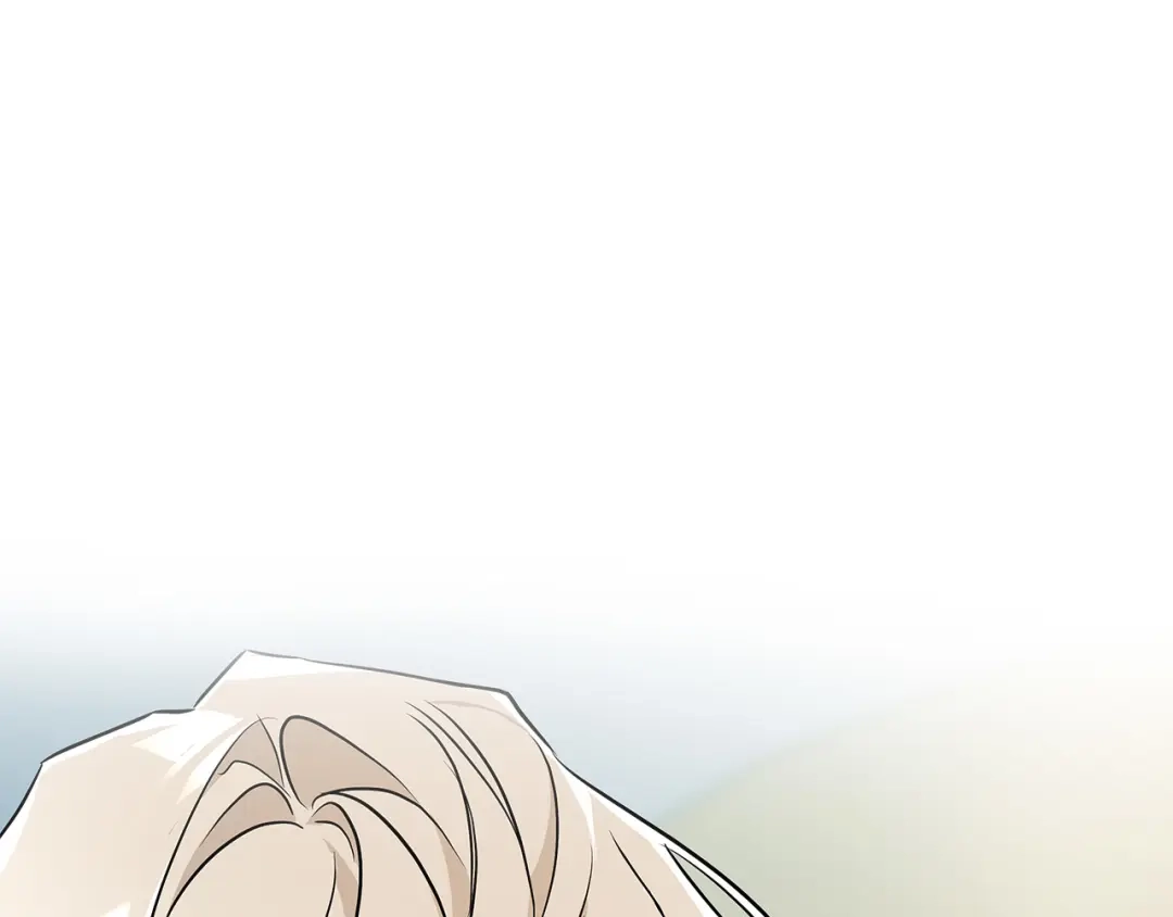《日蚀之刻》第80话 皇帝的私生子 第5页