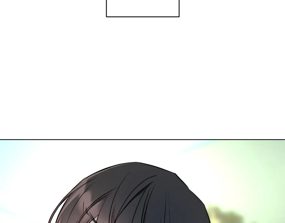 《日蚀之刻》第80话 皇帝的私生子 第10页
