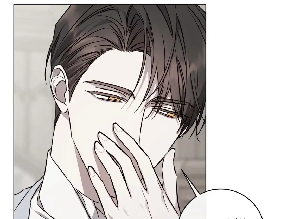 《日蚀之刻》第81话 我想起来了 第39页