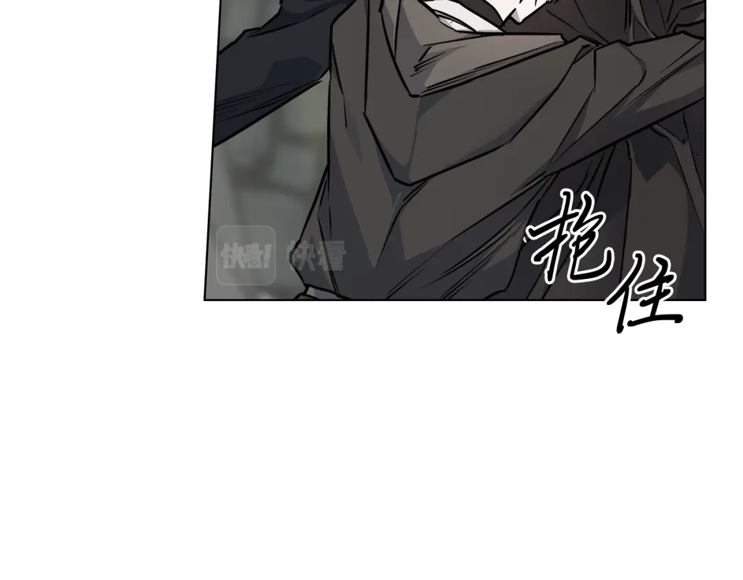 《日蚀之刻》第81话 我想起来了 第102页