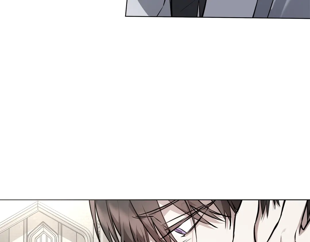 《日蚀之刻》第81话 我想起来了 第14页