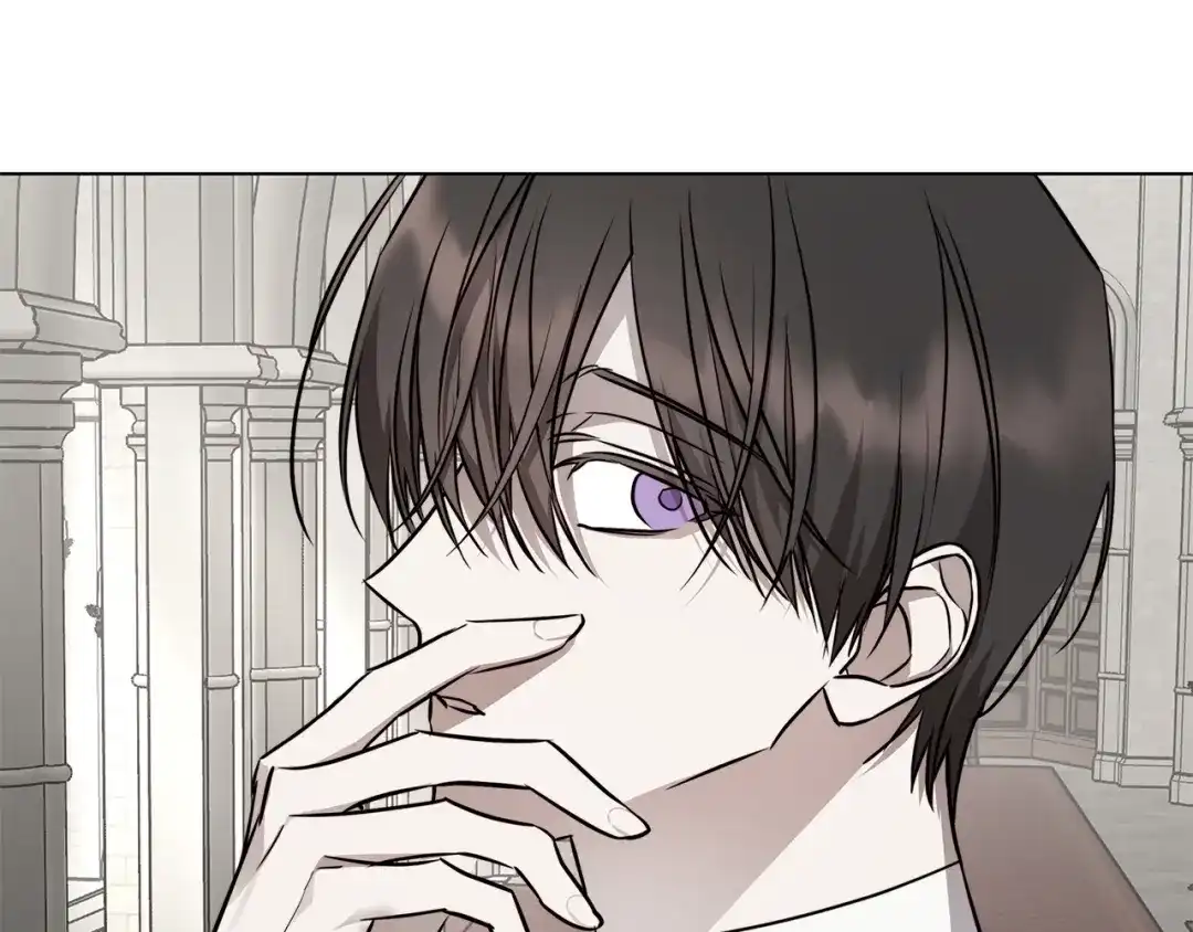 《日蚀之刻》第81话 我想起来了 第83页