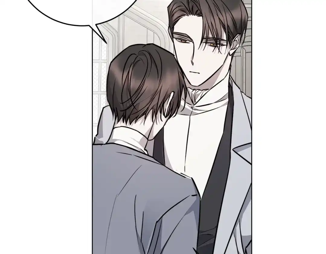 《日蚀之刻》第81话 我想起来了 第64页
