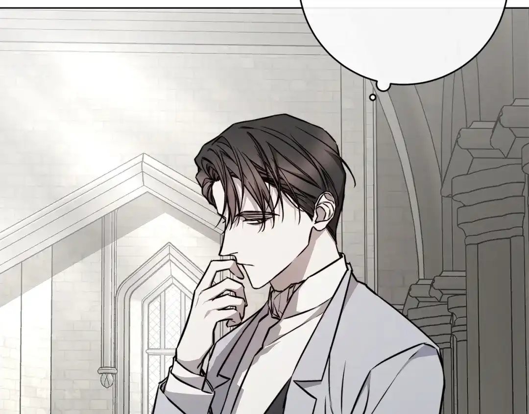 《日蚀之刻》第81话 我想起来了 第69页