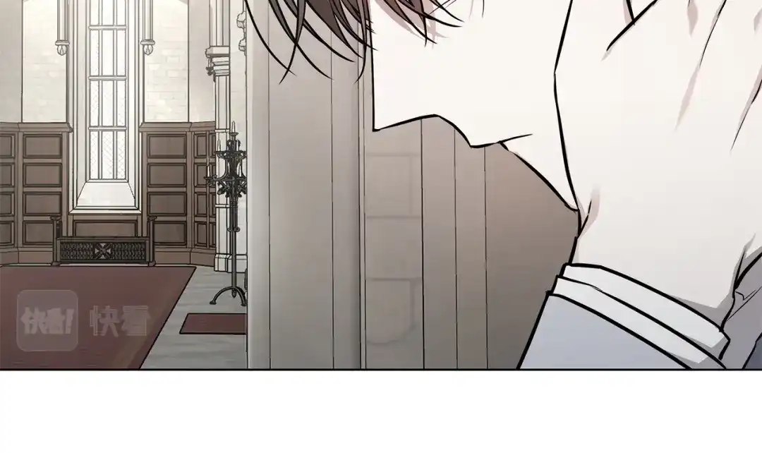 《日蚀之刻》第81话 我想起来了 第15页