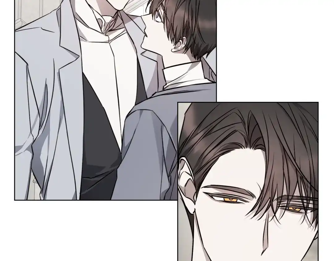 《日蚀之刻》第81话 我想起来了 第28页