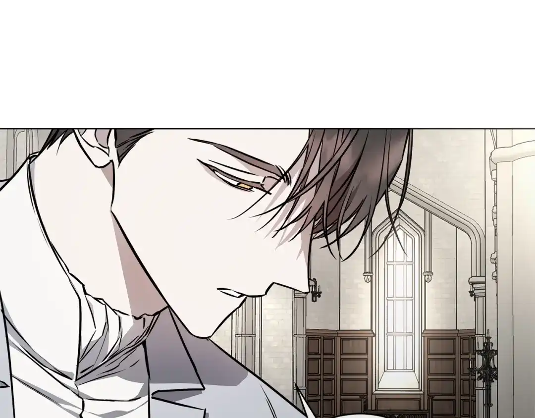 《日蚀之刻》第81话 我想起来了 第16页