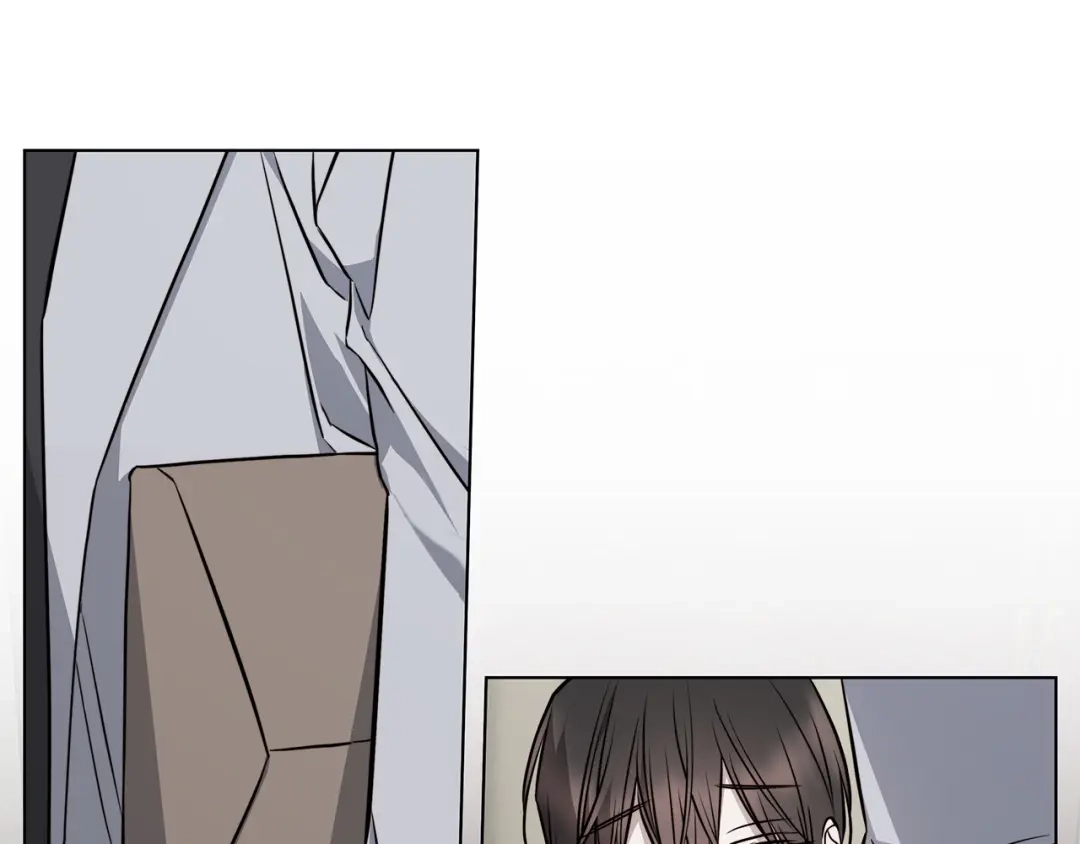 《日蚀之刻》第83话 不要再利用他了 第36页