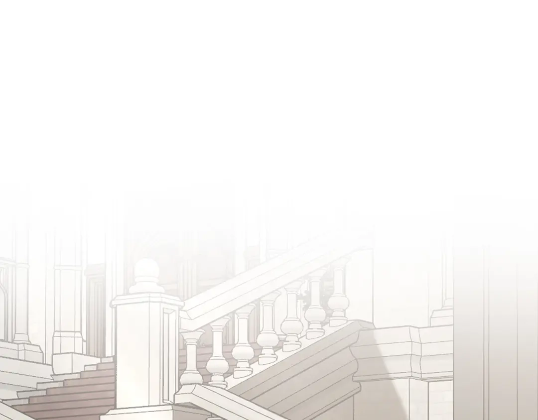 《日蚀之刻》第83话 不要再利用他了 第1页