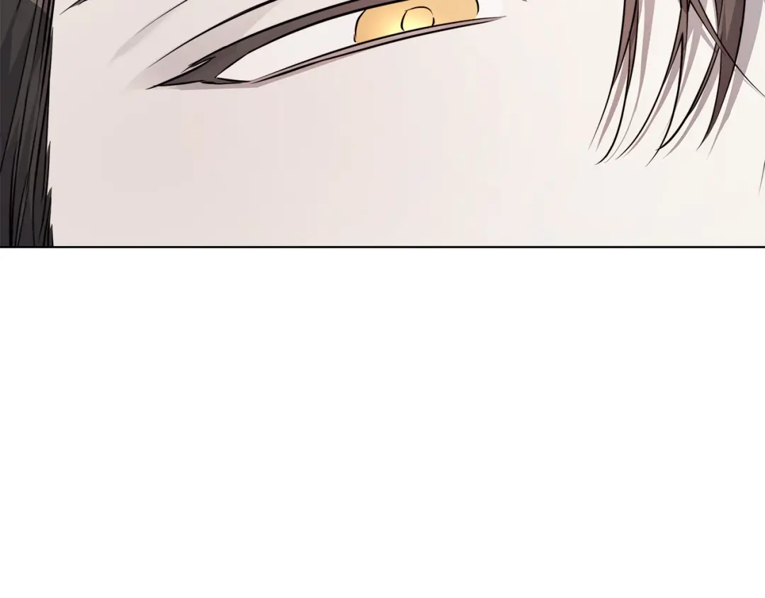 《日蚀之刻》第83话 不要再利用他了 第19页