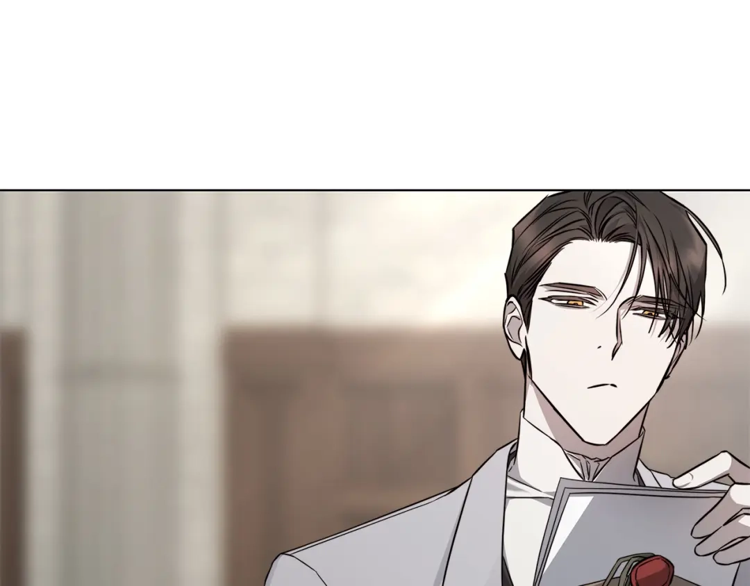 《日蚀之刻》第83话 不要再利用他了 第17页