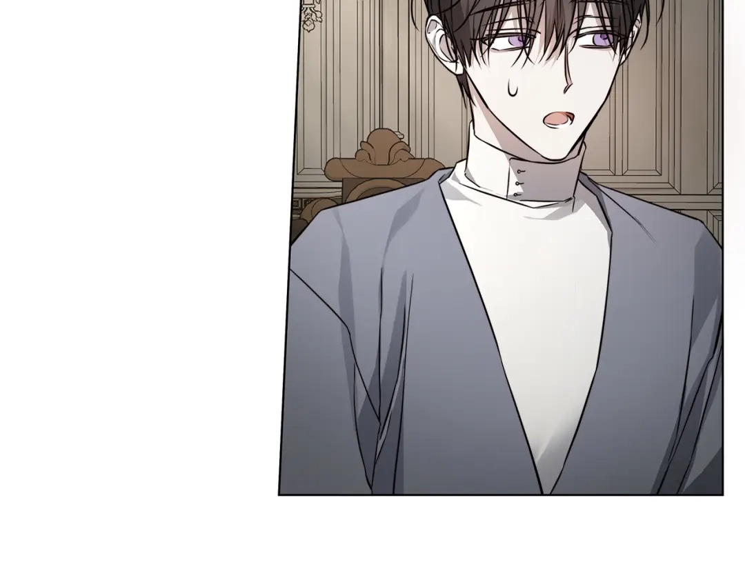 《日蚀之刻》第83话 不要再利用他了 第72页
