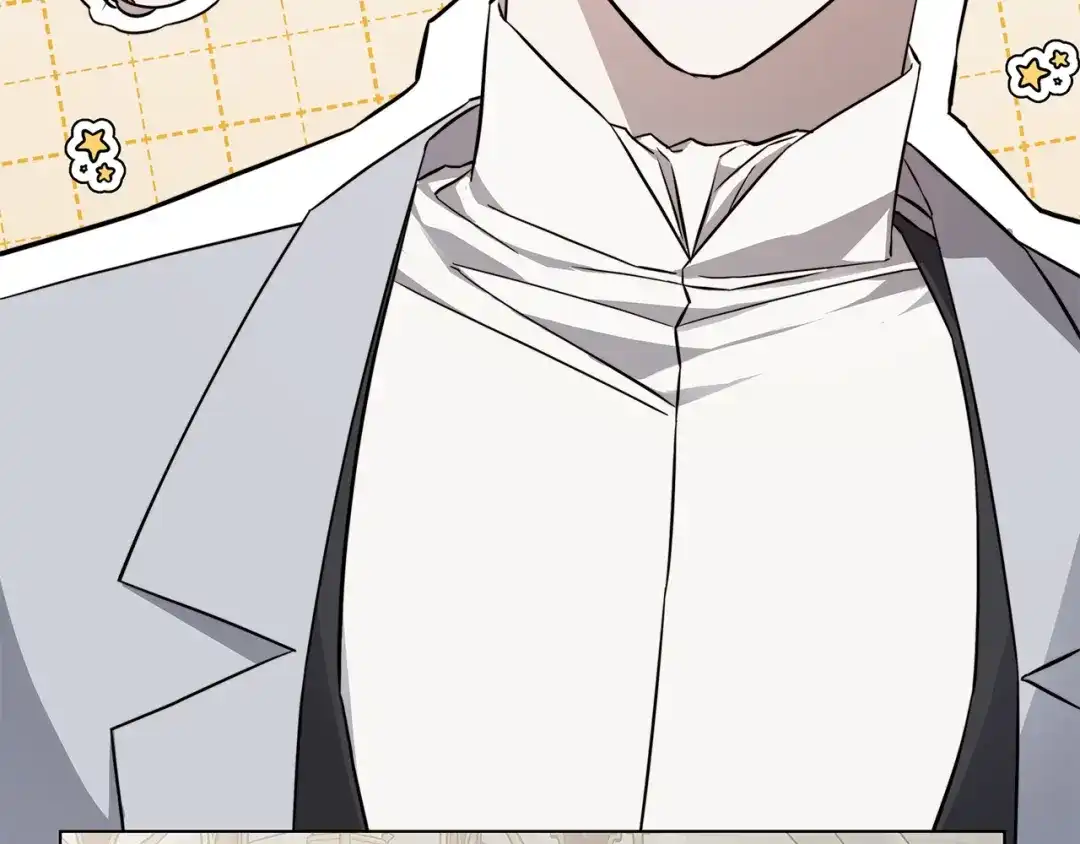 《日蚀之刻》第83话 不要再利用他了 第53页