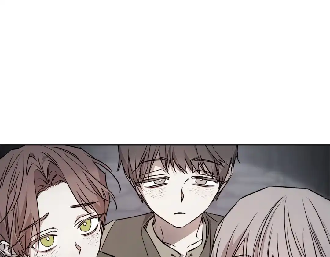 《日蚀之刻》第84话 他比皇位重要 第58页
