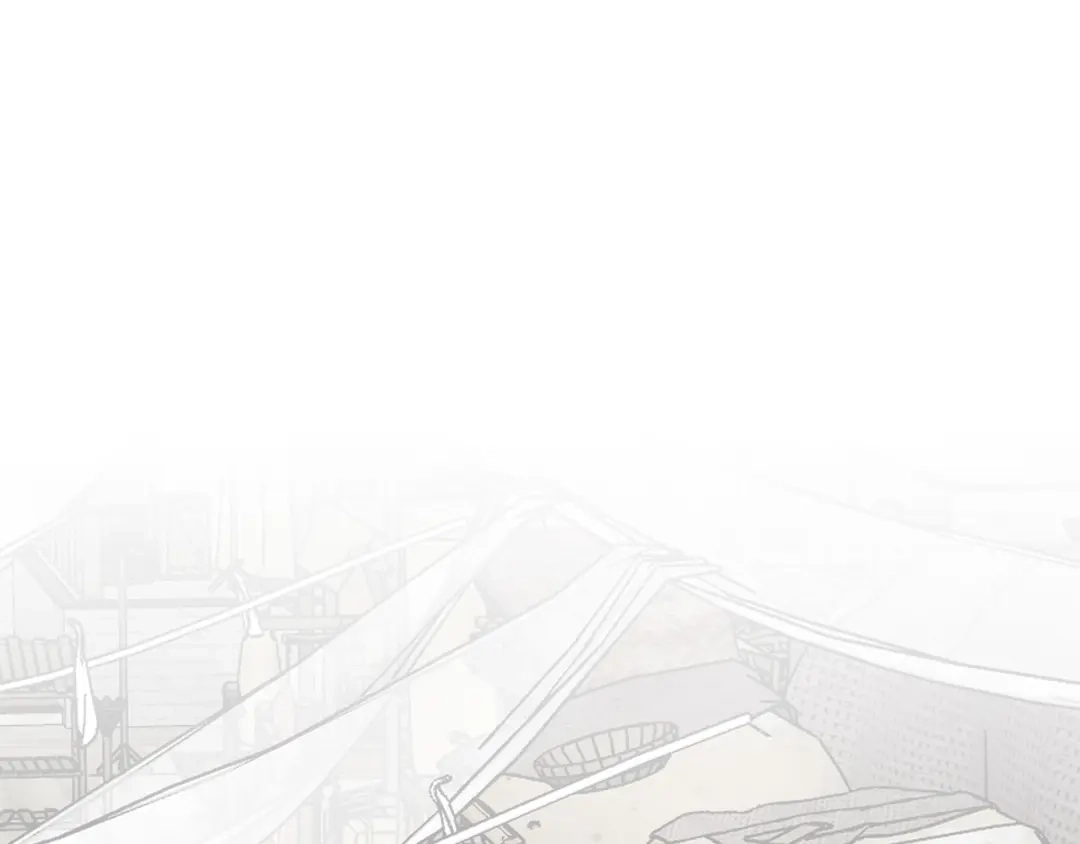 《日蚀之刻》第84话 他比皇位重要 第72页