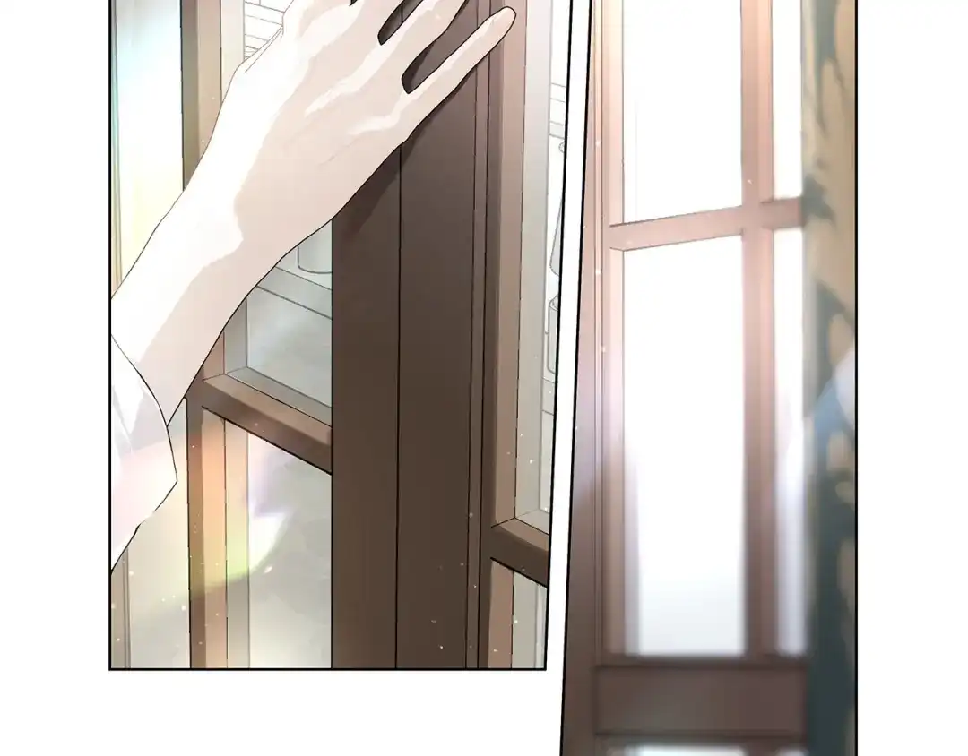 《日蚀之刻》第85话 王子来救我了！ 第188页