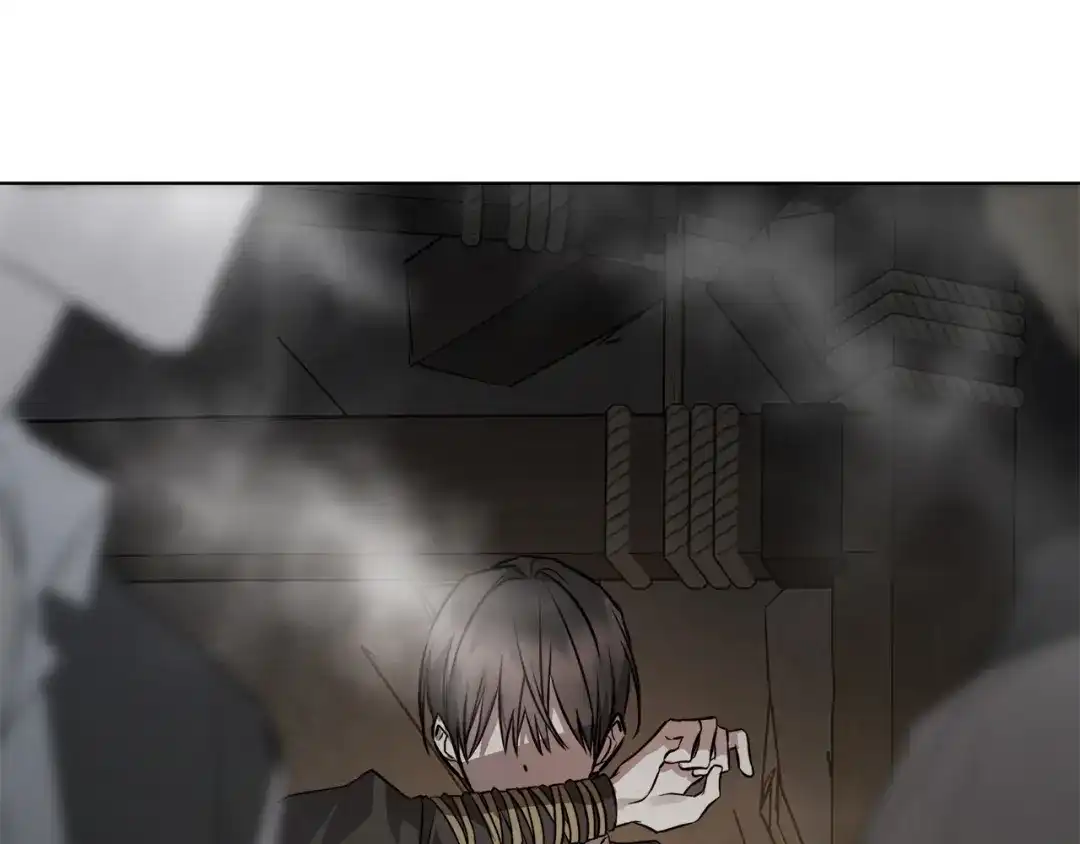 《日蚀之刻》第85话 王子来救我了！ 第56页