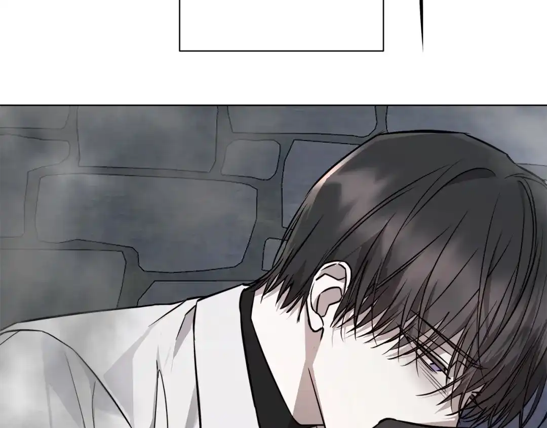 《日蚀之刻》第85话 王子来救我了！ 第83页