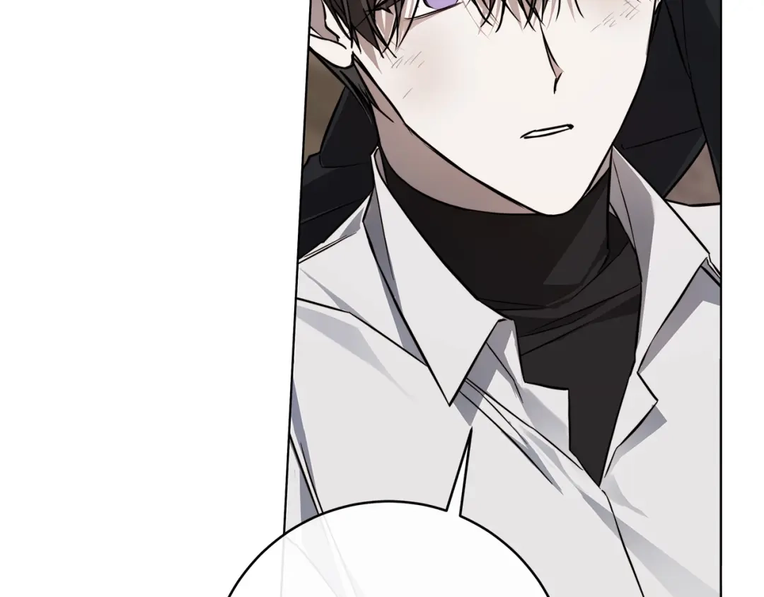 《日蚀之刻》第85话 王子来救我了！ 第136页