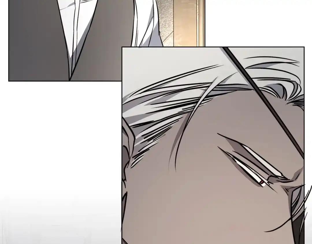 《日蚀之刻》第85话 王子来救我了！ 第15页