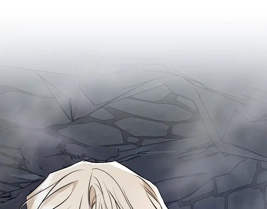 《日蚀之刻》第85话 王子来救我了！ 第94页
