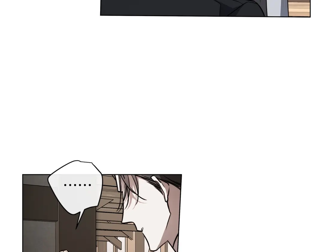 《日蚀之刻》第85话 王子来救我了！ 第134页