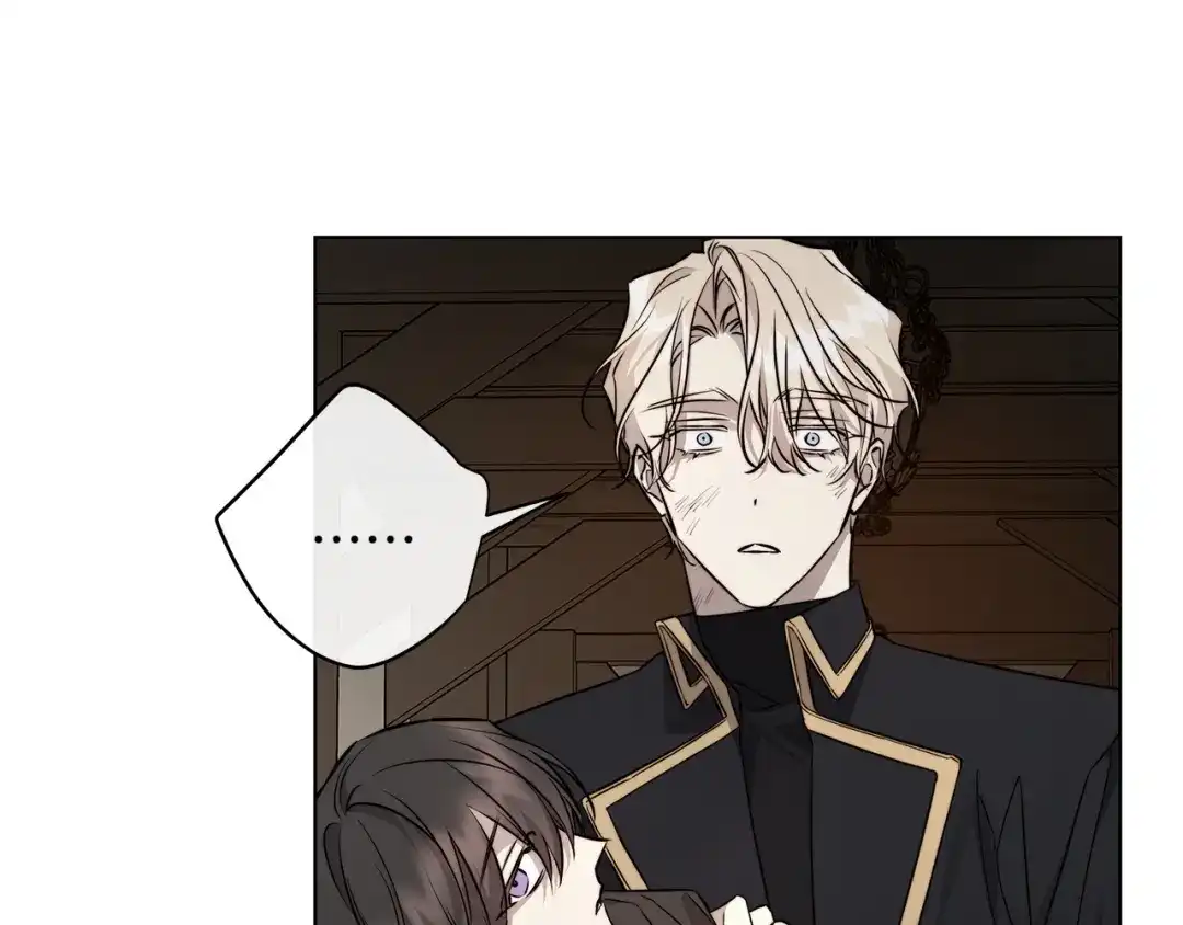 《日蚀之刻》第85话 王子来救我了！ 第129页