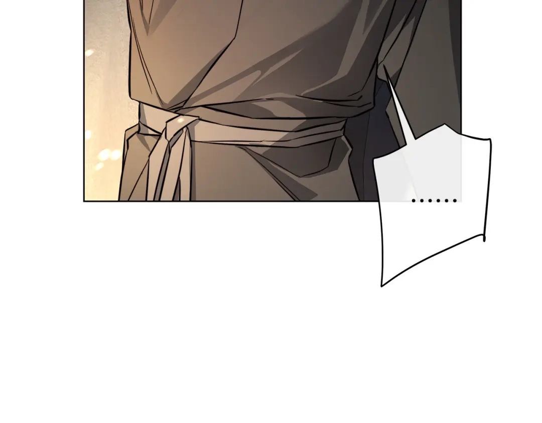 《日蚀之刻》第85话 王子来救我了！ 第48页