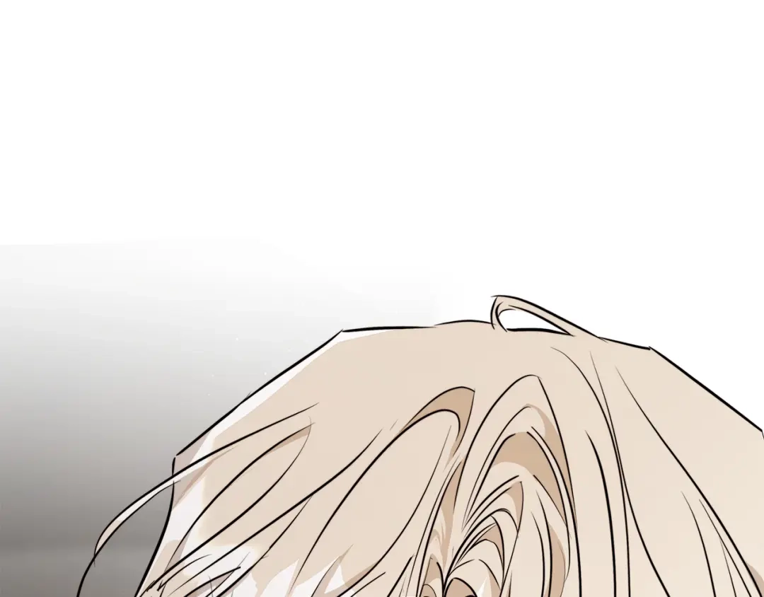 《日蚀之刻》第85话 王子来救我了！ 第147页