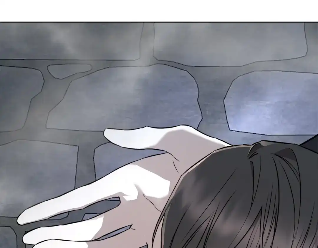 《日蚀之刻》第85话 王子来救我了！ 第87页