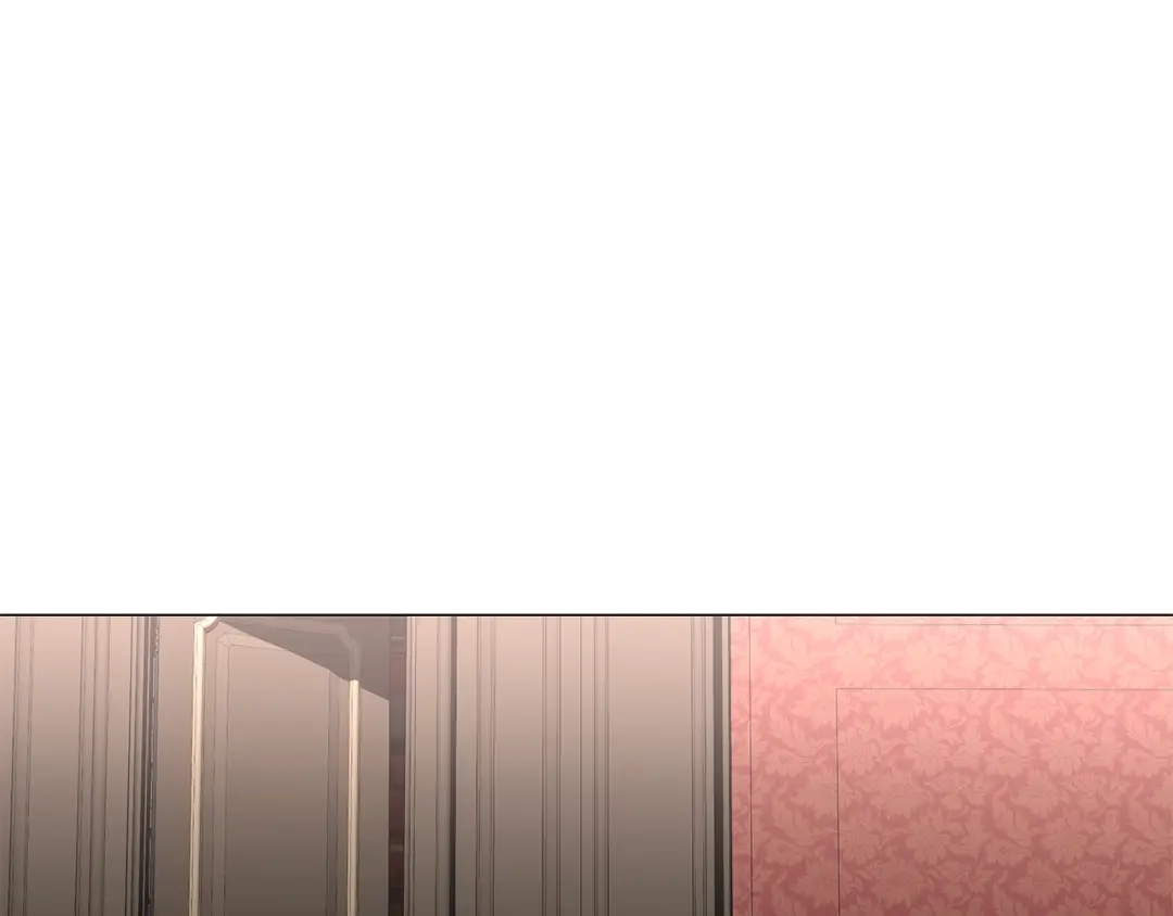 《日蚀之刻》第7话 叫我哥哥 第4页