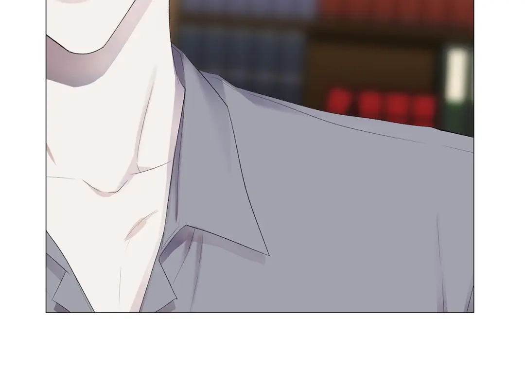 《日蚀之刻》第7话 叫我哥哥 第24页