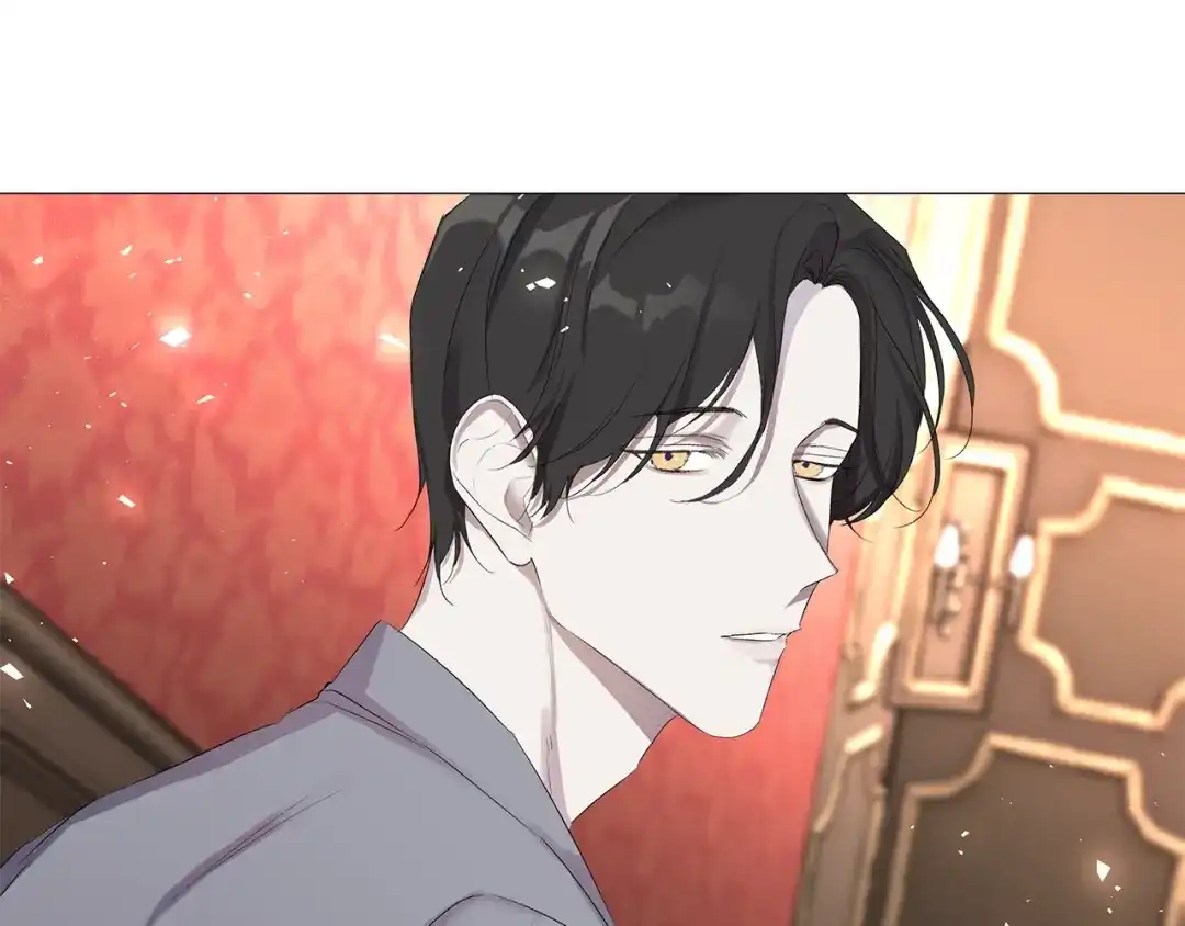《日蚀之刻》第7话 叫我哥哥 第29页