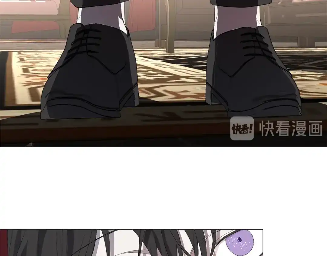 《日蚀之刻》第7话 叫我哥哥 第72页