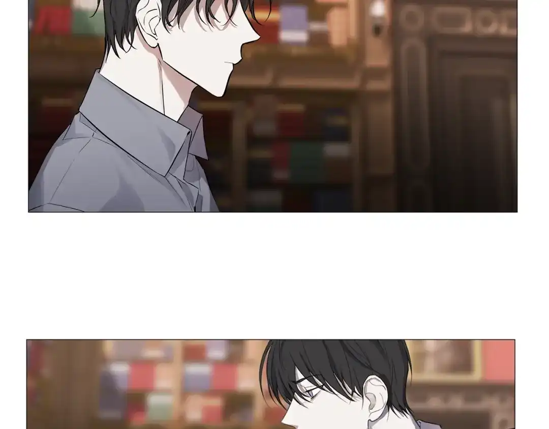 《日蚀之刻》第7话 叫我哥哥 第8页