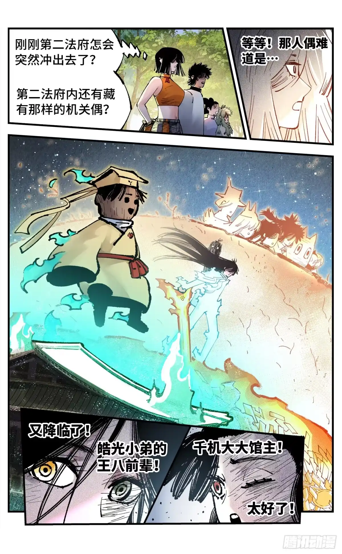4.jpg